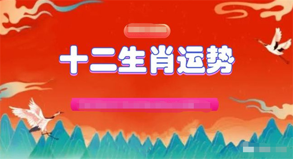 2025一肖一码100精准大全|词语释义解释落实